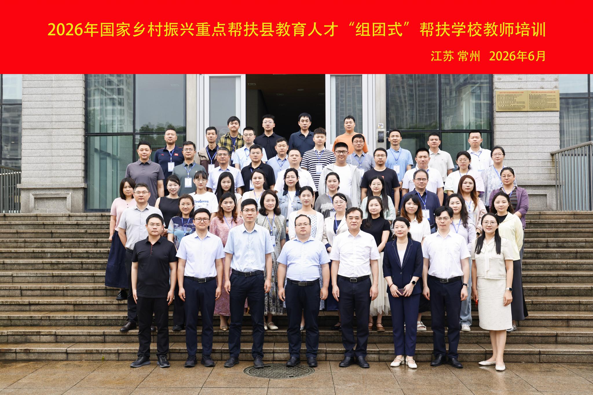 新闻稿带抬头1.jpg 新闻稿带抬头1.jpg