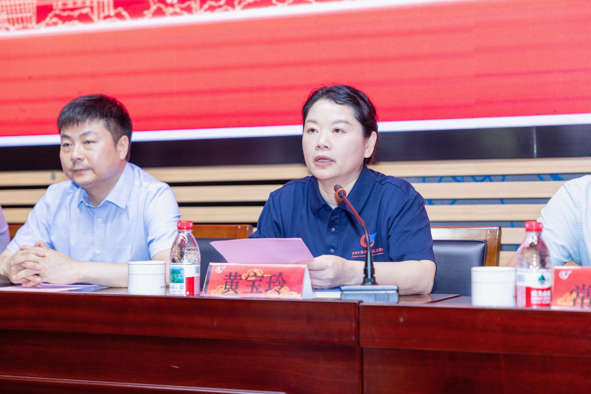 微信图片_20260706133627_8_247(1).jpg 微信图片_20260706133627_8_247(1).jpg