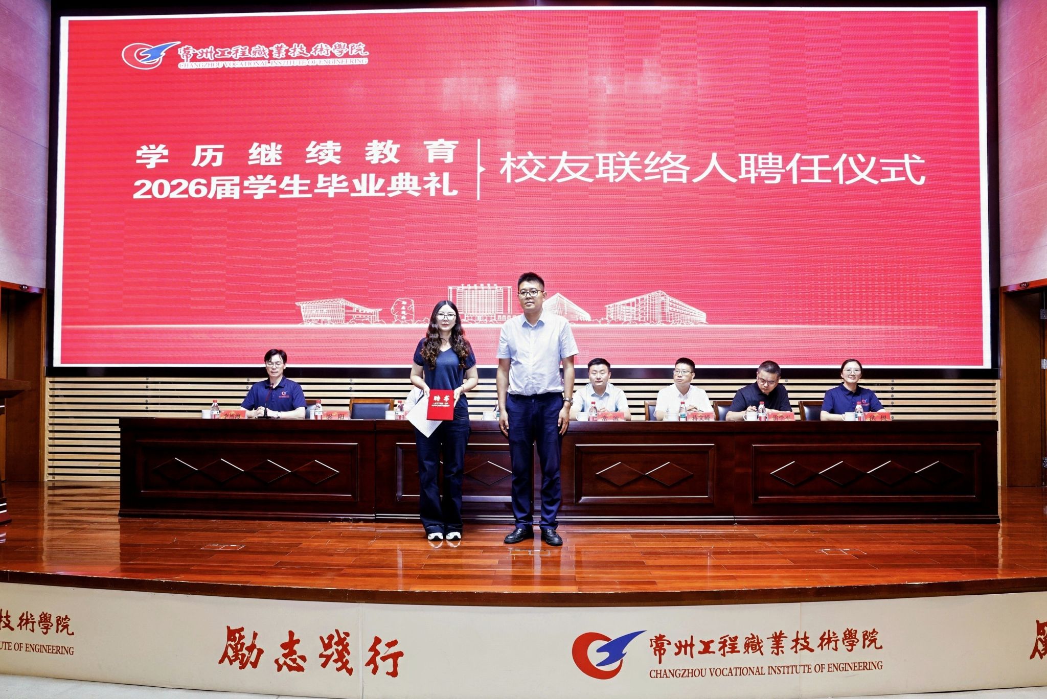 微信图片_20260706135022_12_247.jpg 微信图片_20260706135022_12_247.jpg
