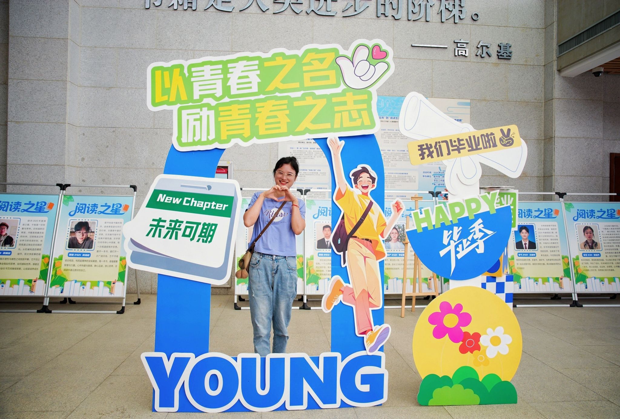 微信图片_20260706135034_15_247.jpg 微信图片_20260706135034_15_247.jpg